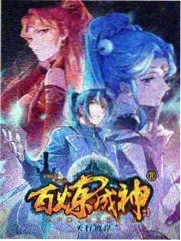 咪漫画标本 046 编辑部的一周封面